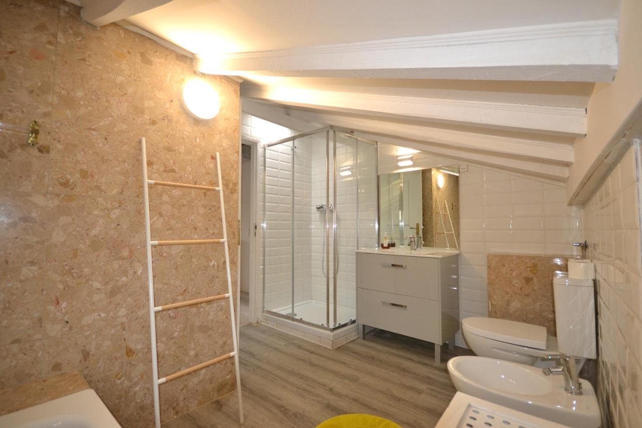 Apartamento Trylisbon Alcântara